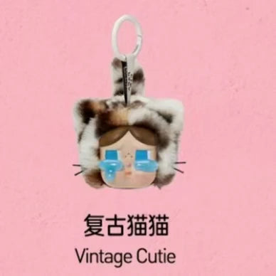 CRYBABY - Wild But Cutie Series - Vinyl Plush Pendant Blind Box