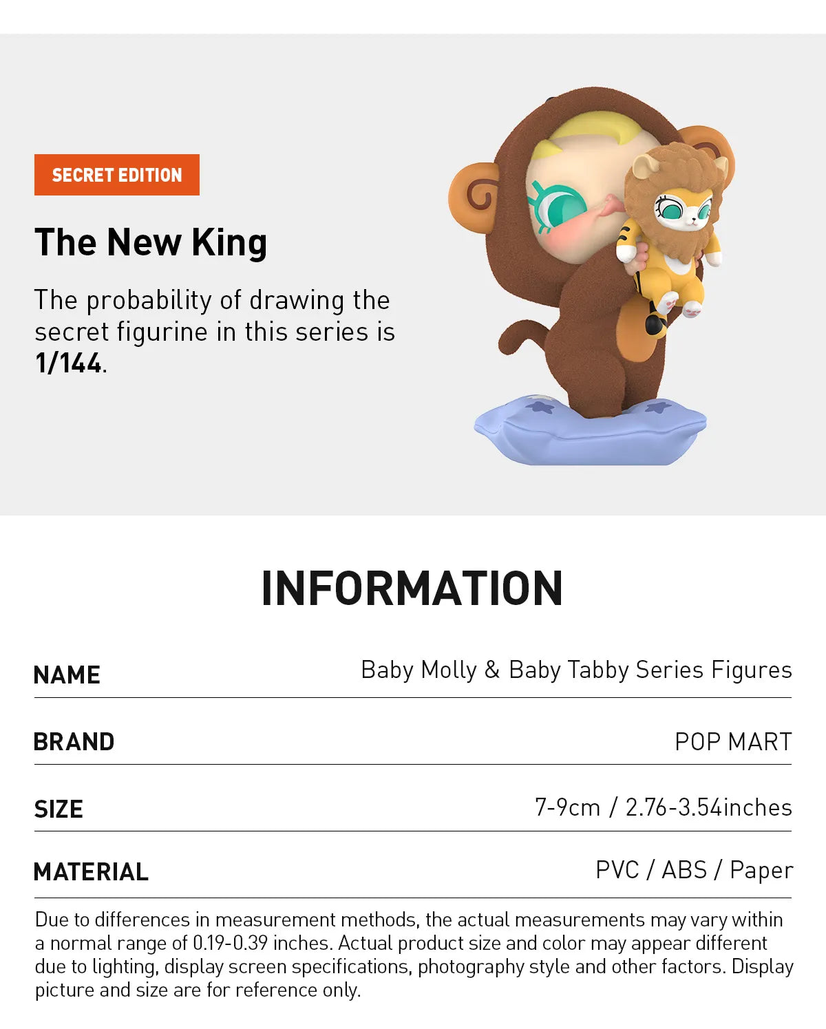 Baby Molly & Baby Tabby Series Blind Box Figures