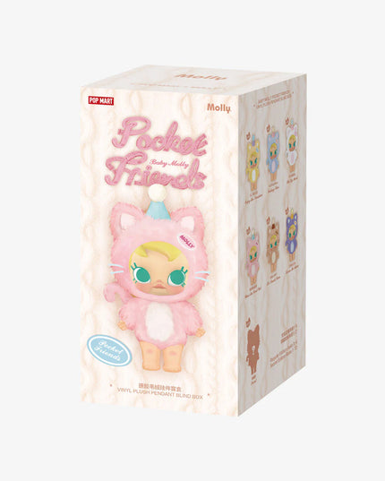 Baby Molly - Pocket Friends Series Plush Pendant Dolls