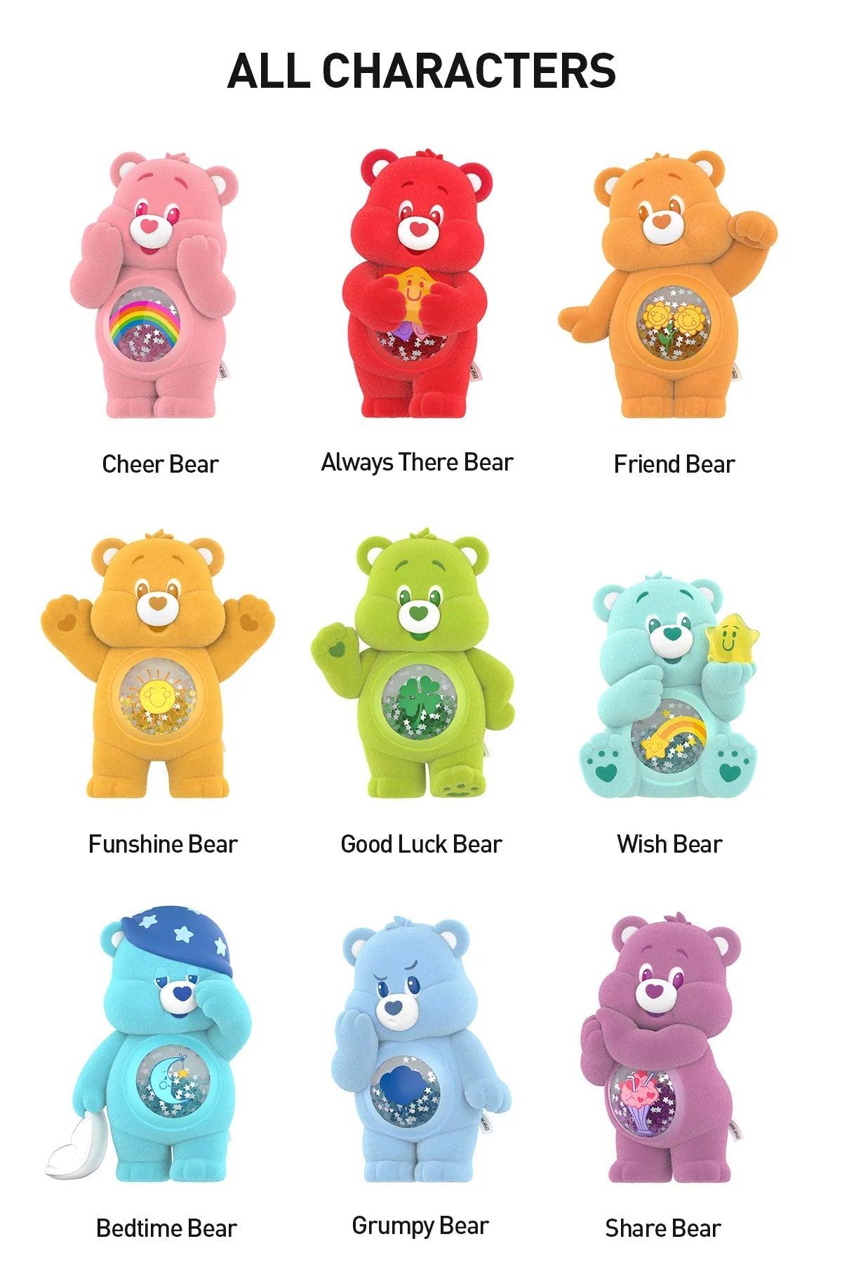 Care Bears Colorful Hugs Series Blind Box Figures