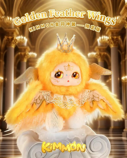 SALE - Kimmon - Golden Feather Wings Plush Limited Edition
