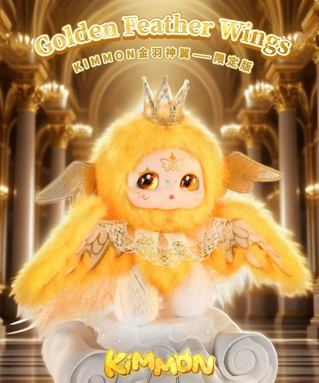 SALE - Kimmon - Golden Feather Wings Plush Limited Edition