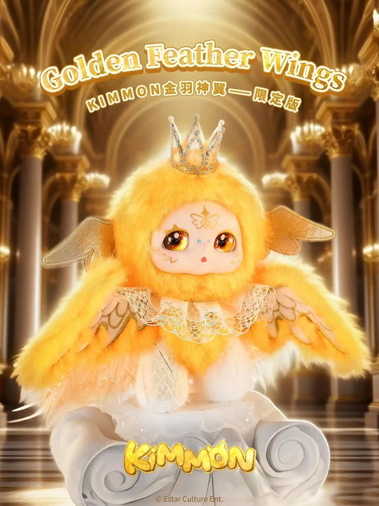 SALE - Kimmon - Golden Feather Wings Plush Limited Edition