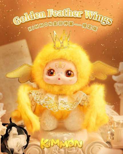 SALE - Kimmon - Golden Feather Wings Plush Limited Edition