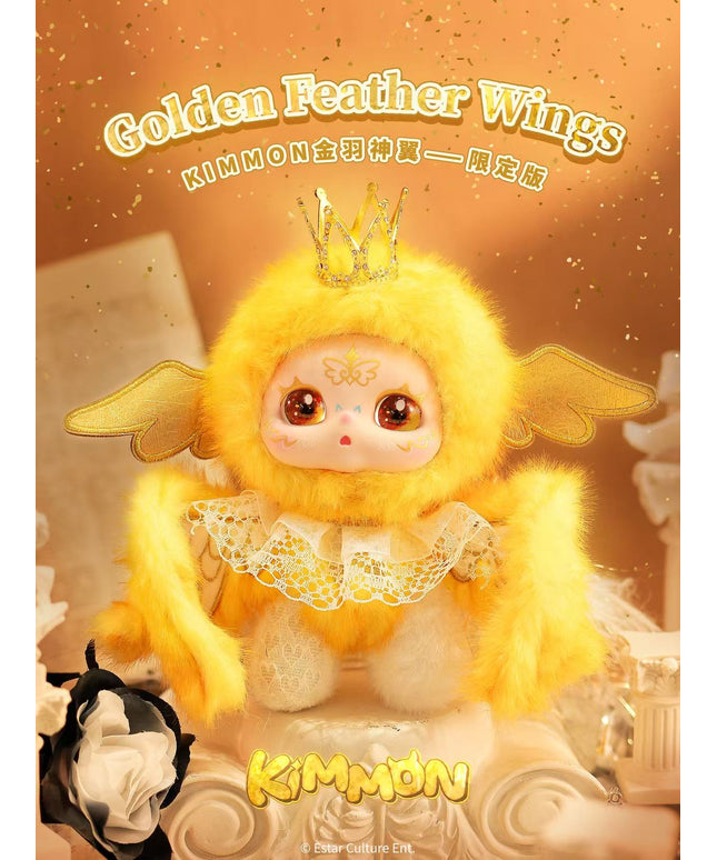 SALE - Kimmon - Golden Feather Wings Plush Limited Edition