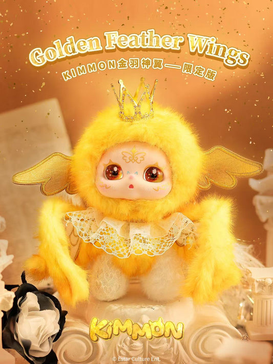 SALE - Kimmon - Golden Feather Wings Plush Limited Edition
