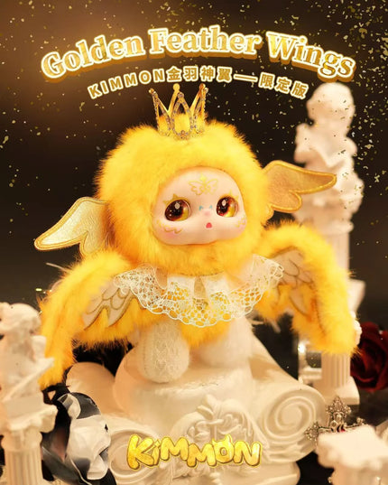 SALE - Kimmon - Golden Feather Wings Plush Limited Edition
