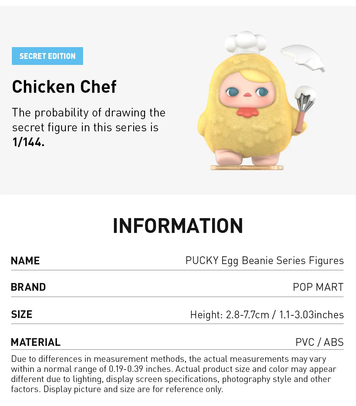 PUCKY Egg Beanie Series Blind Box Figures