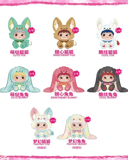 WAKUKU - Fox & Bunny Trick Or Treat Or Treat Series Blind Box