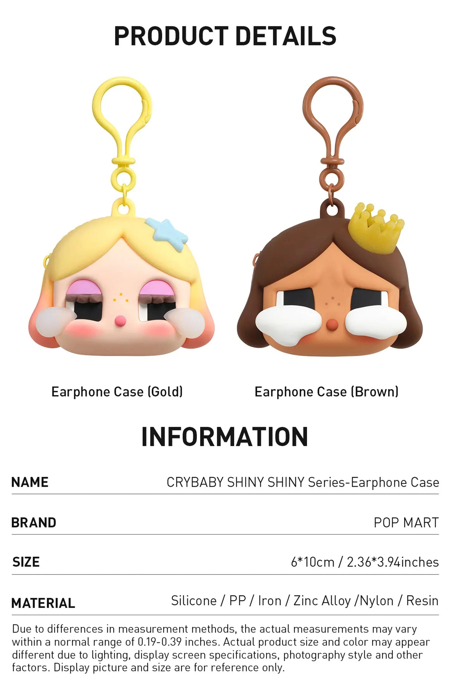 CRYBABY Shiny Shiny Series Earphone Case
