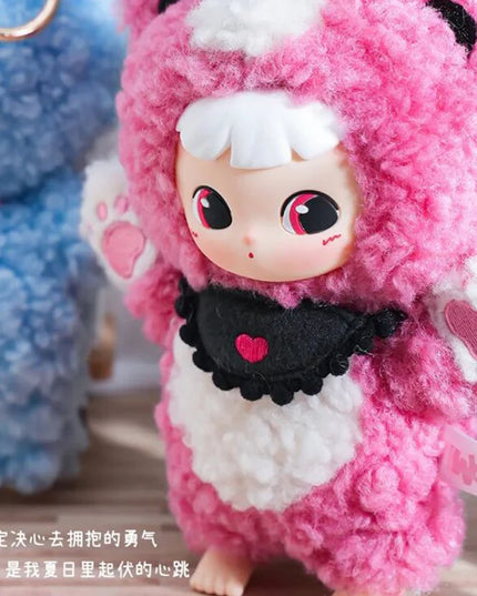 Cimmy love u secretly Plush series