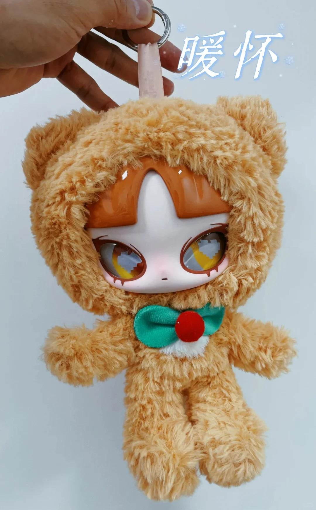 INN'S - Silent Winter Plush Series