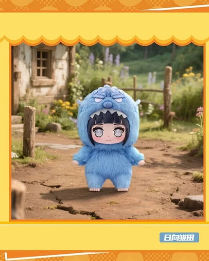 Naruto - Shippuden Beast Party Plush Blind Box & Confirmed
