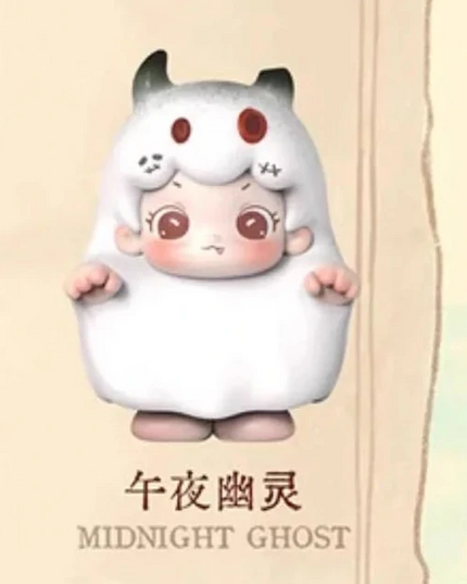 LITTER Fairy Tale Town - Confirmed