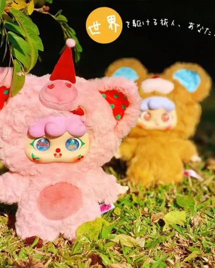 MIGO 400% Give Yourself A Hug Plush Series