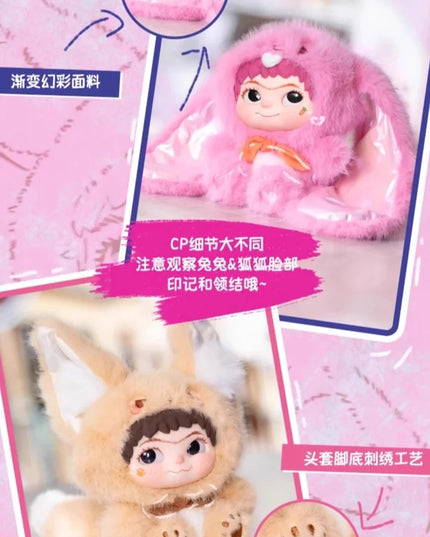 WAKUKU - Fox & Bunny Trick Or Treat Or Treat Series Blind Box