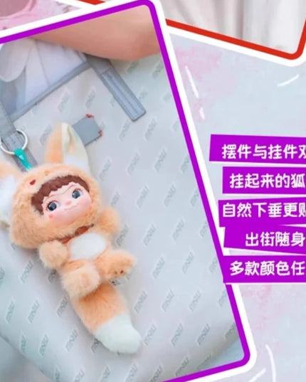 WAKUKU - Fox & Bunny Trick Or Treat Or Treat Series Blind Box