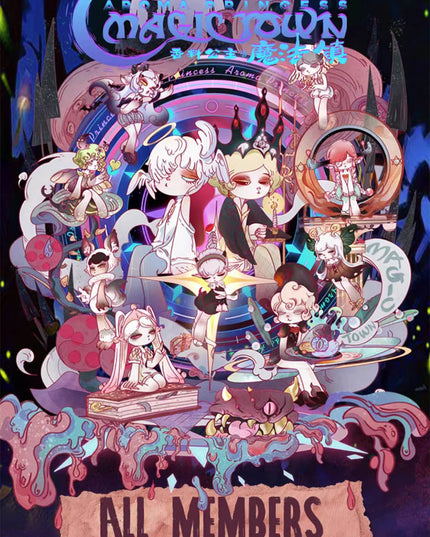 Aroma - Princess Magic Town Series Blind Box
