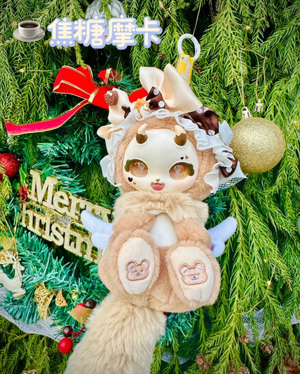 Boboco's - Sweetheart Party Series Plush Blind Box
