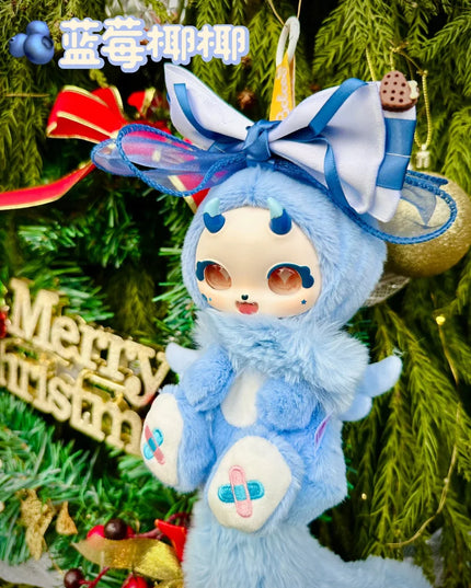 Boboco's - Sweetheart Party Series Plush Blind Box