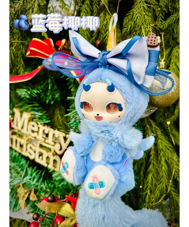 Boboco's - Sweetheart Party Series Plush Blind Box