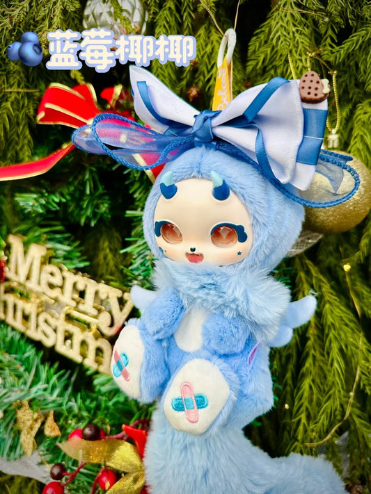 Boboco's - Sweetheart Party Series Plush Blind Box