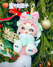 1x Blind Box