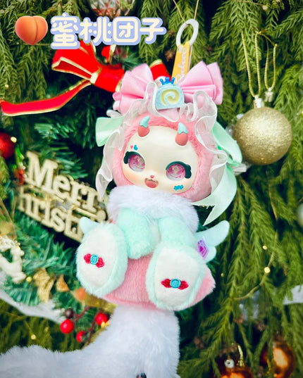Boboco's - Sweetheart Party Series Plush Blind Box