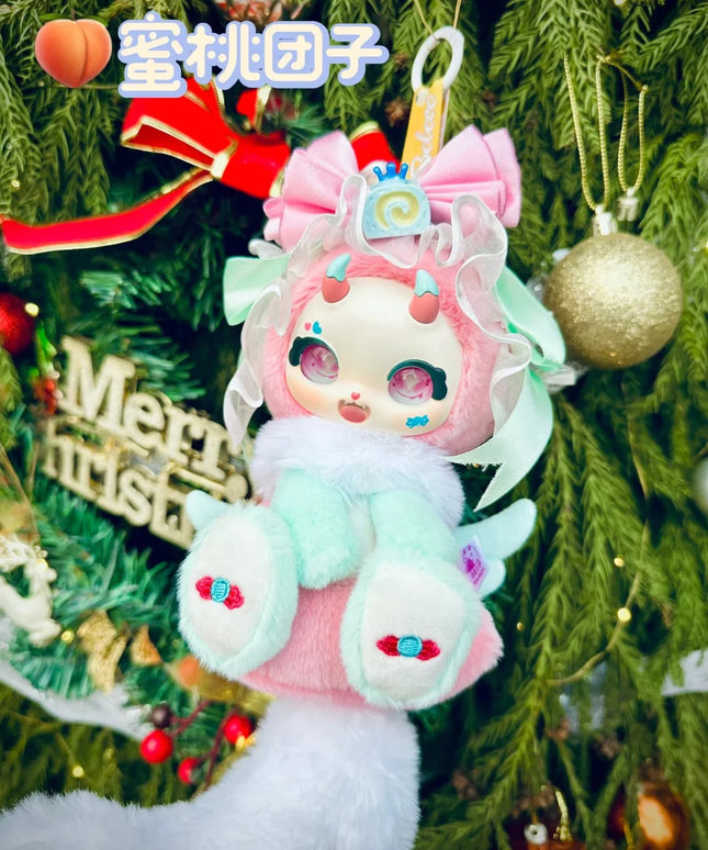 Boboco's - Sweetheart Party Series Plush Blind Box