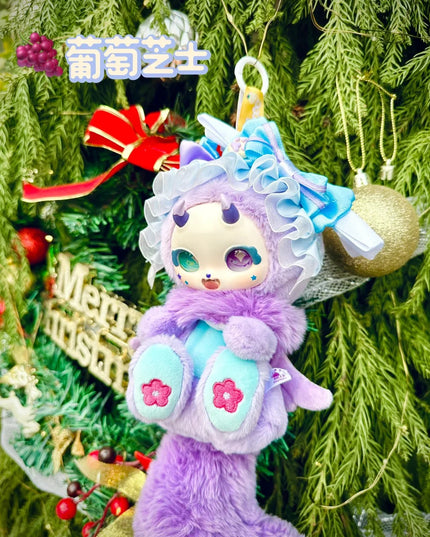 Boboco's - Sweetheart Party Series Plush Blind Box