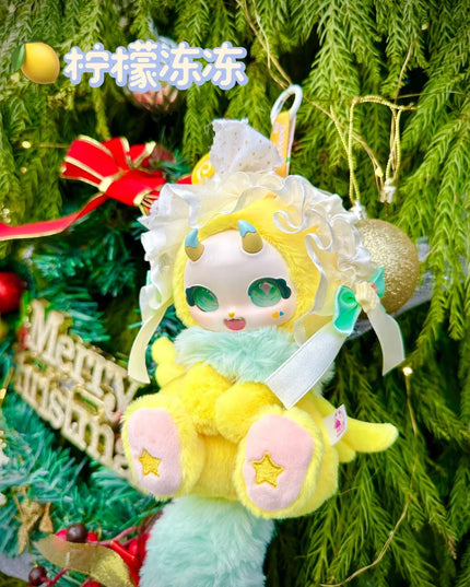 Boboco's - Sweetheart Party Series Plush Blind Box