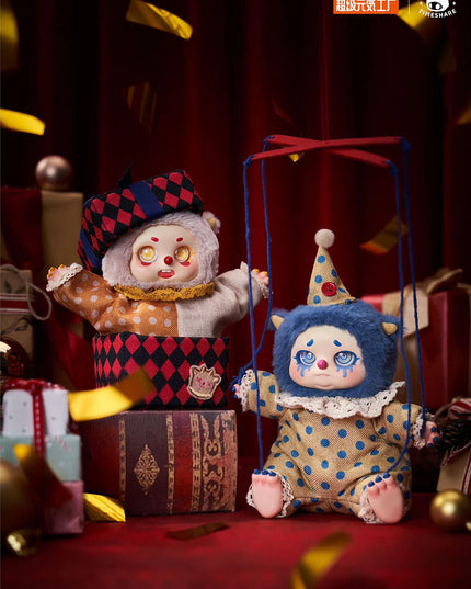 Cino - Dreamland Circus Series Plush
