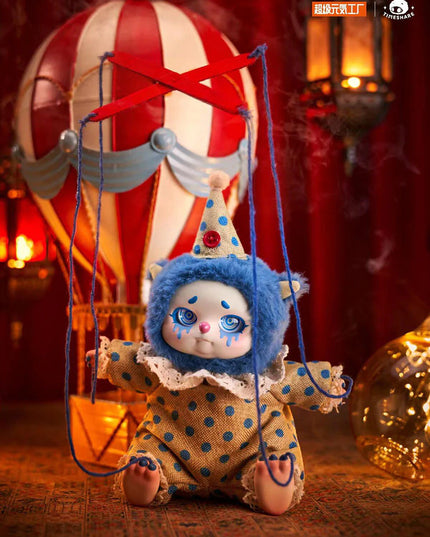 Cino - Dreamland Circus Series Plush