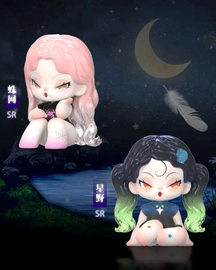 DODO NAMI Garden Of Eden Series Mini Blind Box