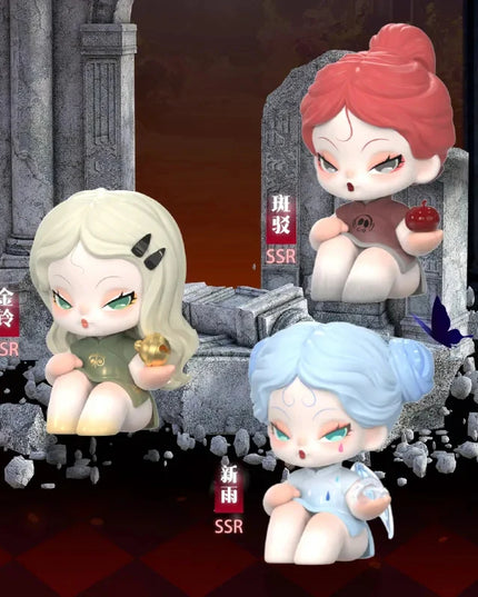 DODO NAMI Garden Of Eden Series Mini Blind Box