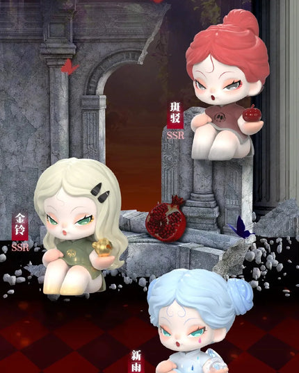 DODO NAMI Garden Of Eden Series Mini Blind Box