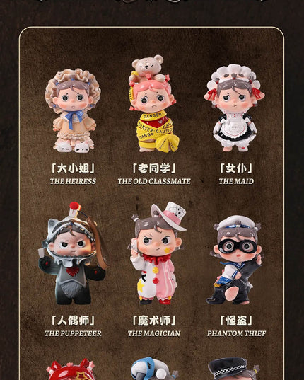 Detective Dazey Castle Secret Case Series (Confirmed)