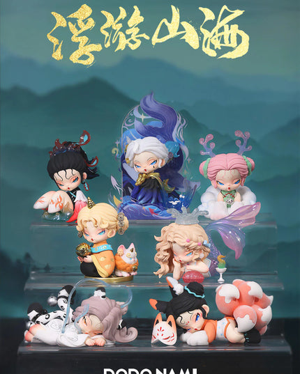 DODO NAMI Floating Mountains and Seas Blind Box Series