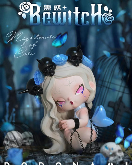 DODO NAMI - Nightmare Core Series Figures