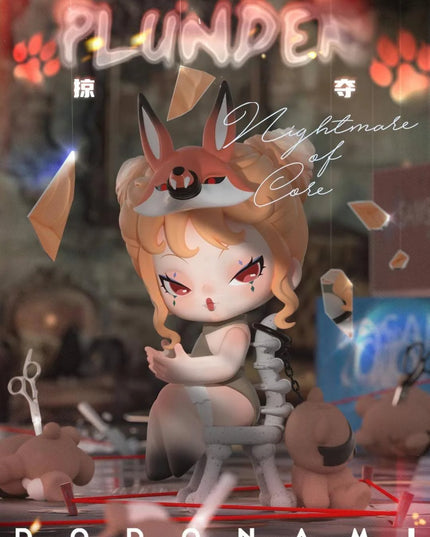 DODO NAMI - Nightmare Core Series Figures