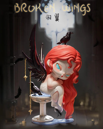 DODO NAMI - Nightmare Core Series Figures