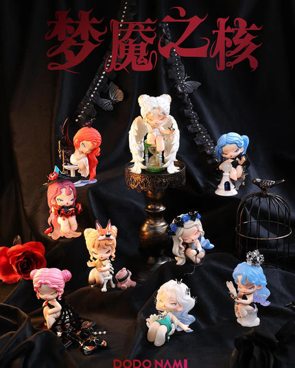 DODO NAMI - Nightmare Core Series Figures
