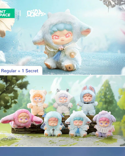 DORA - ShanHai Dream Series Viny Pendant Plush