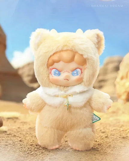 DORA - ShanHai Dream Series Viny Pendant Plush