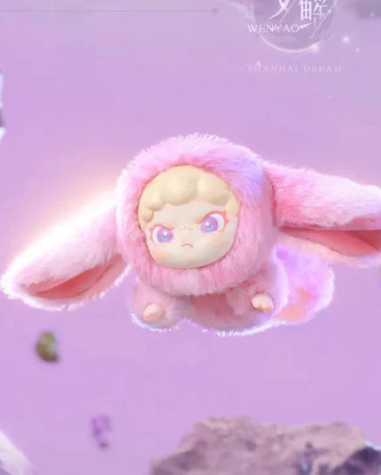 DORA - ShanHai Dream Series Viny Pendant Plush