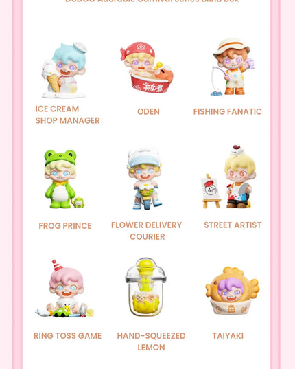 DUDOO Adorable Carnival Series