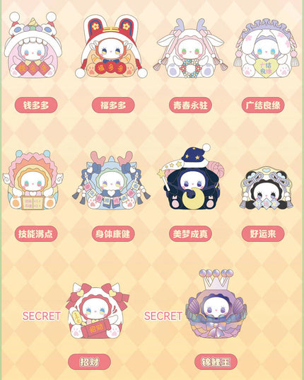 EMMA Lucky Eggs Series