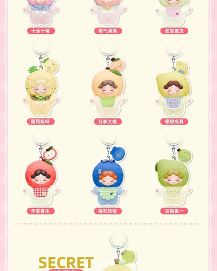 Wendy - Fruity Party Series Mini Plush Blind Box