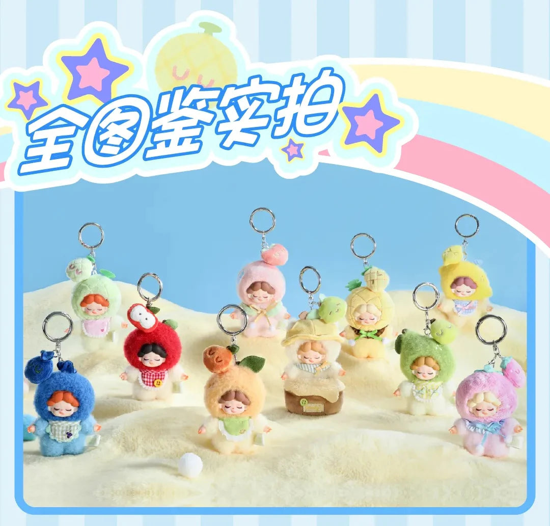 Wendy - Fruity Party Series Mini Plush Blind Box