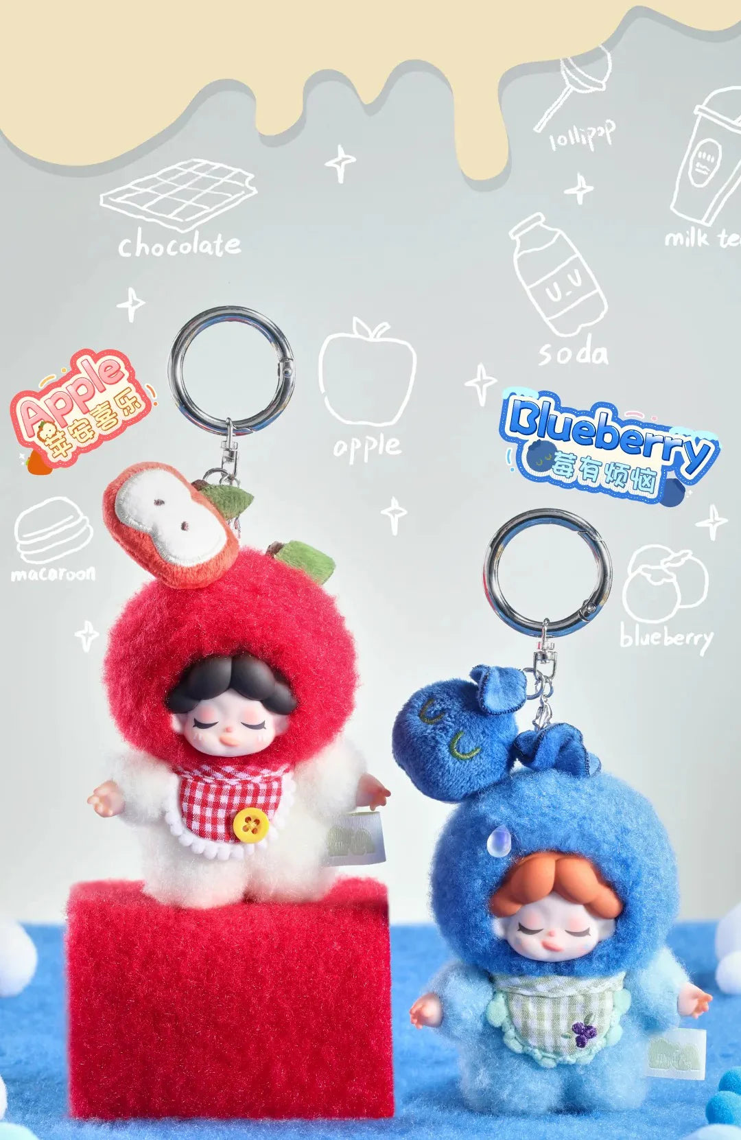 Wendy - Fruity Party Series Mini Plush Blind Box